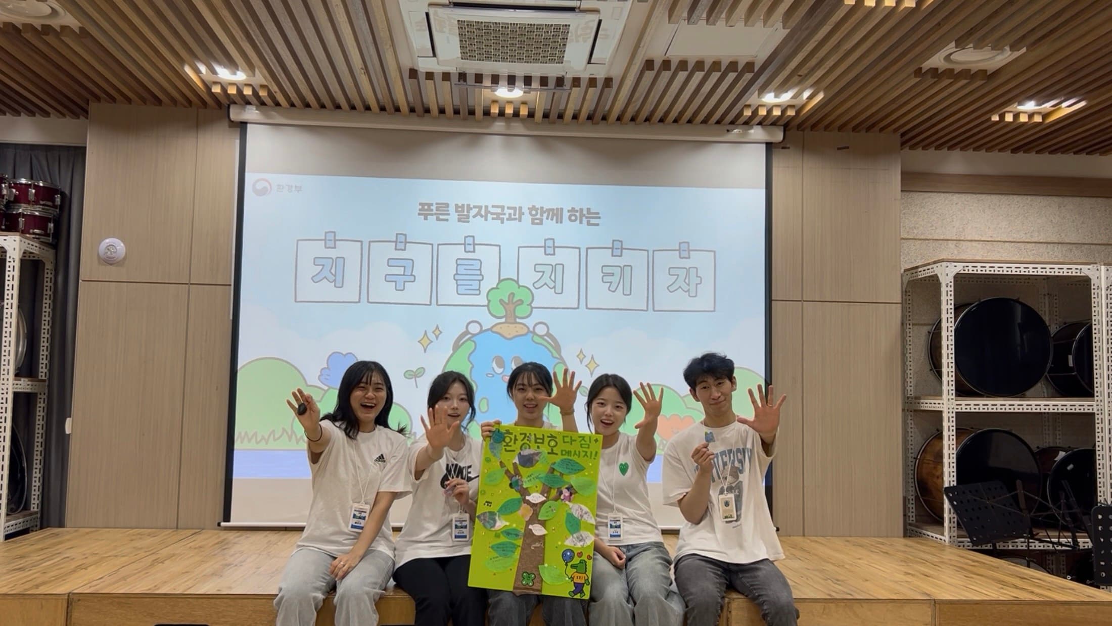푸른발자국 이미지