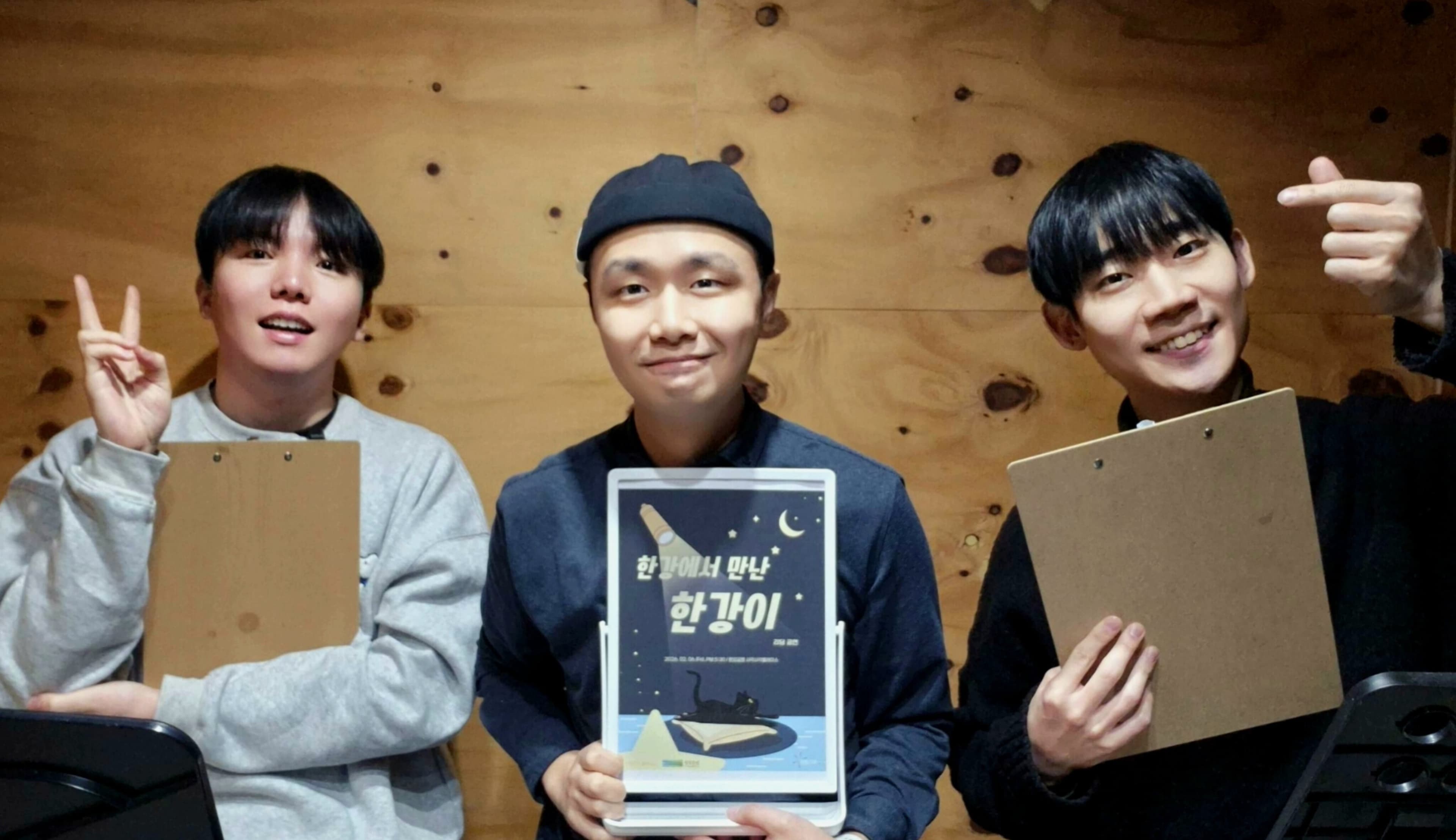 잠실 한강공원 문화예술시설 ‘사각사각플레이스’ 긴급 정화 활동 진행