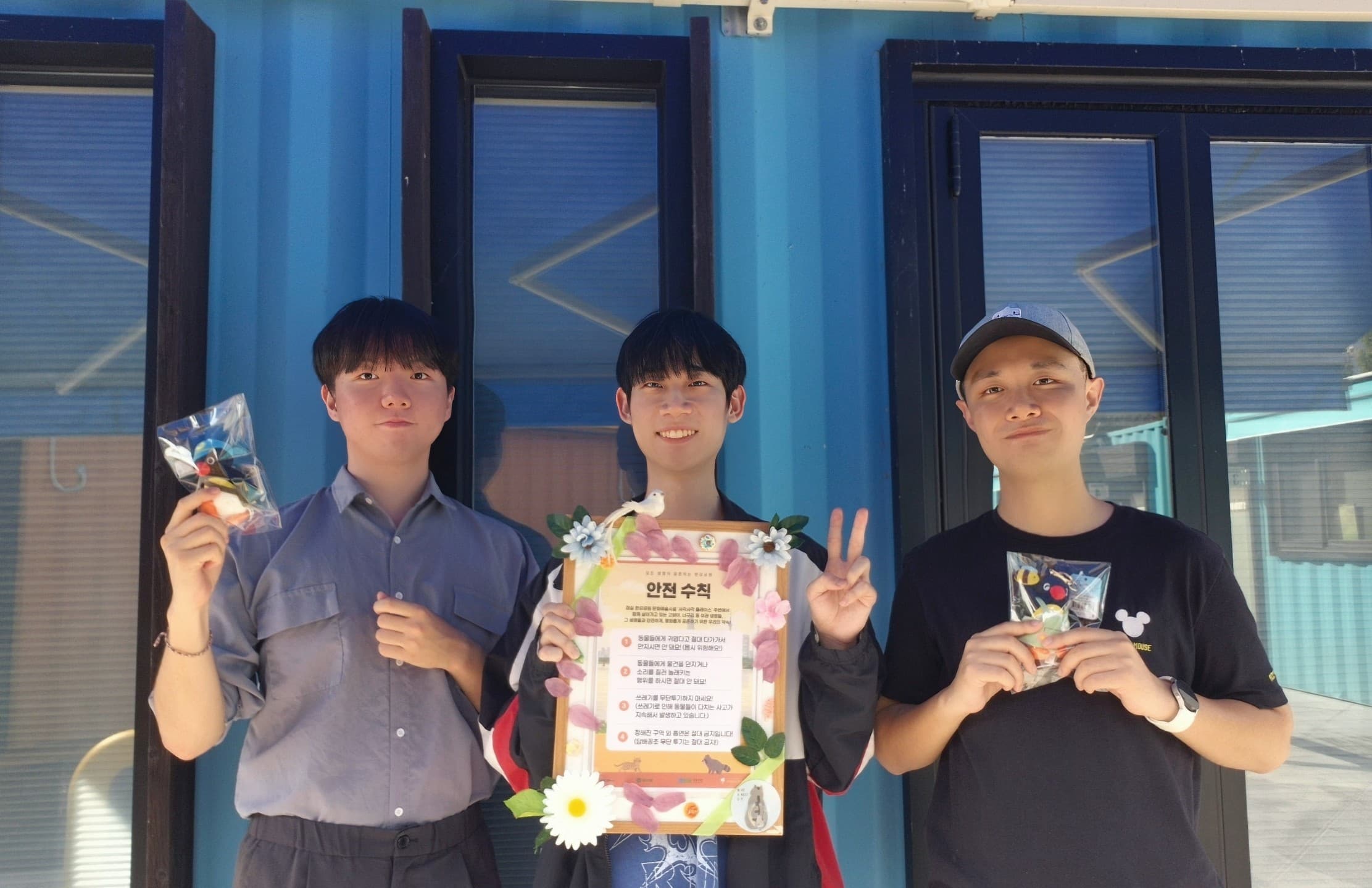 노인 1인가구와 청년 1인가구의 환경보호 & 생명존중 러닝