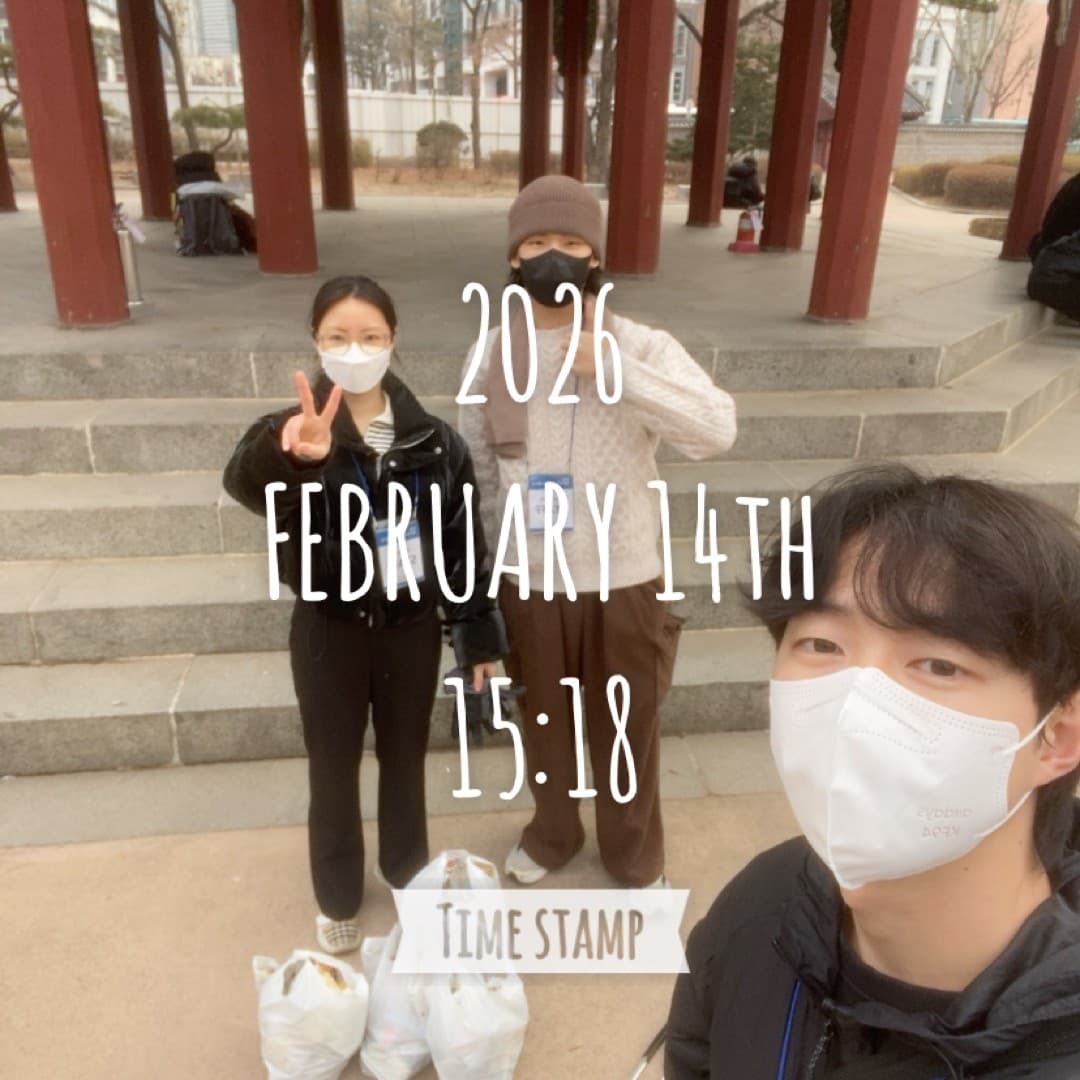 플로깅을 들어보셨나요?