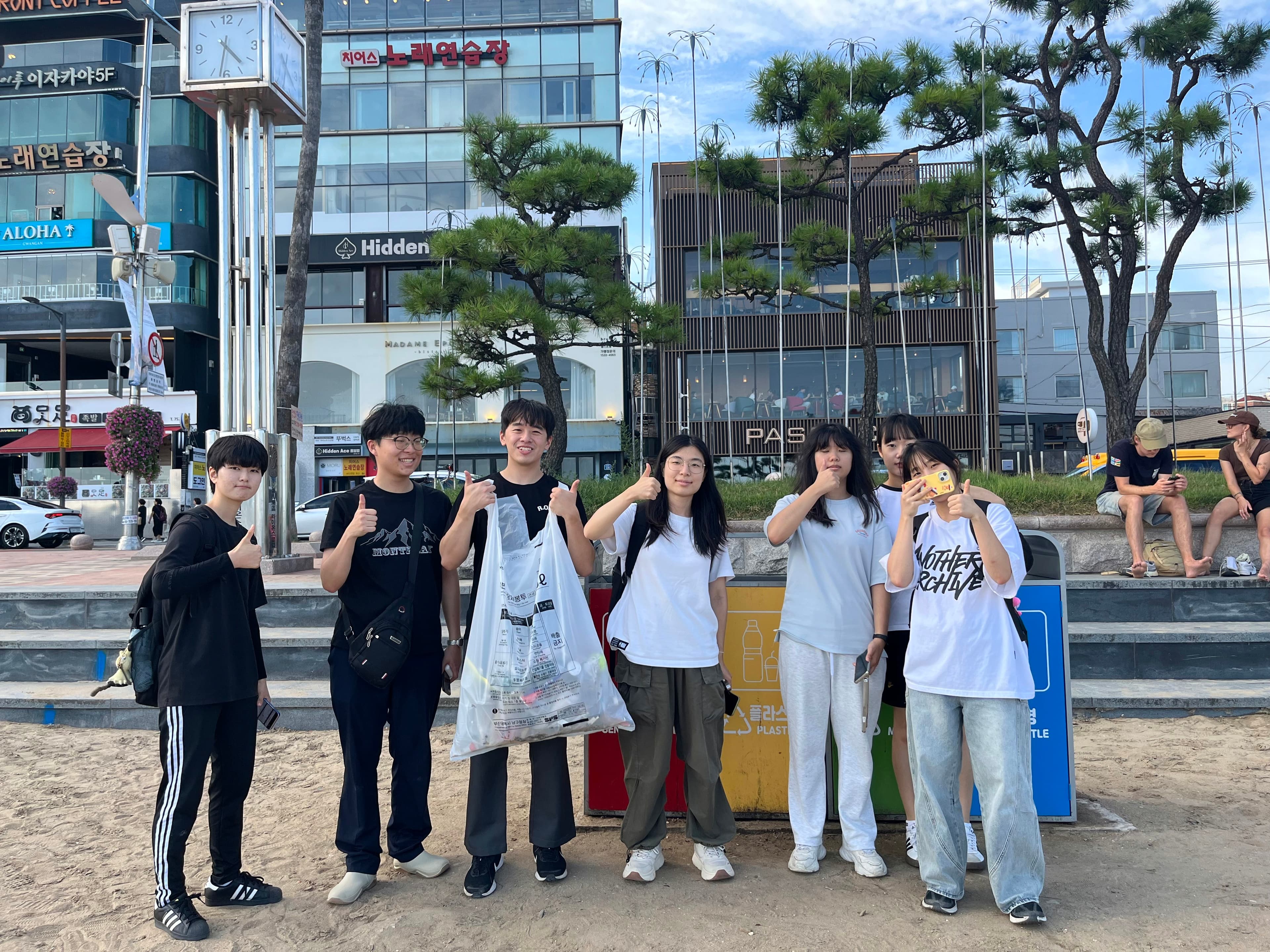 광안리에서 시작한 첫걸음, 우리가 걷는 길을 다시 깨끗하게